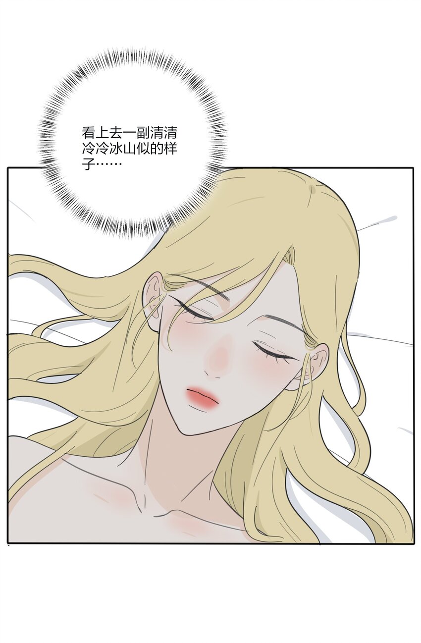 124 突发事件23