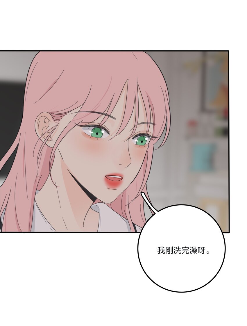 129 这样也乖吗（内含周边抽奖）5