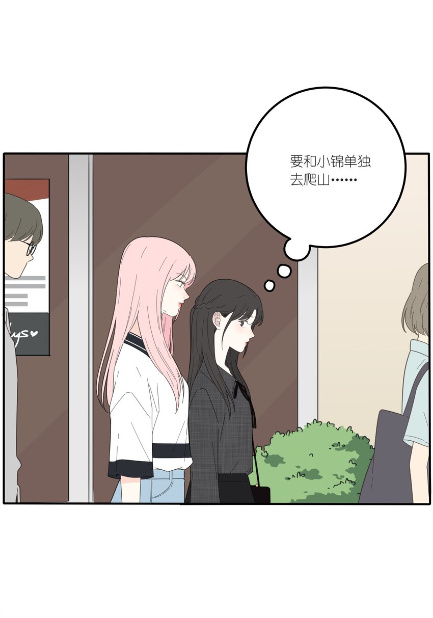 035 回复5