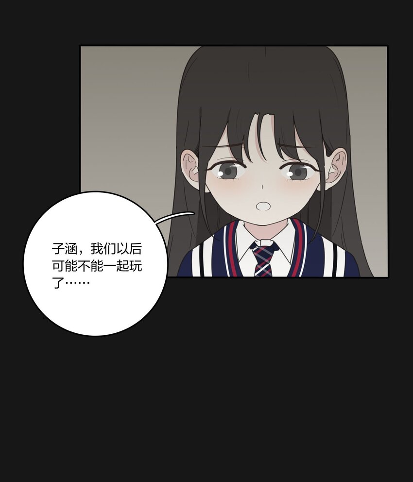 031 微光22