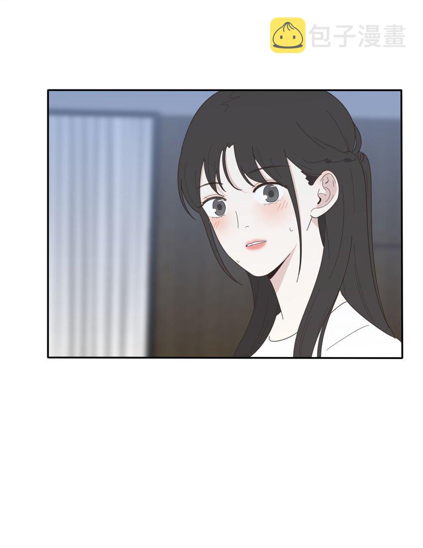 030 爱情是什么29