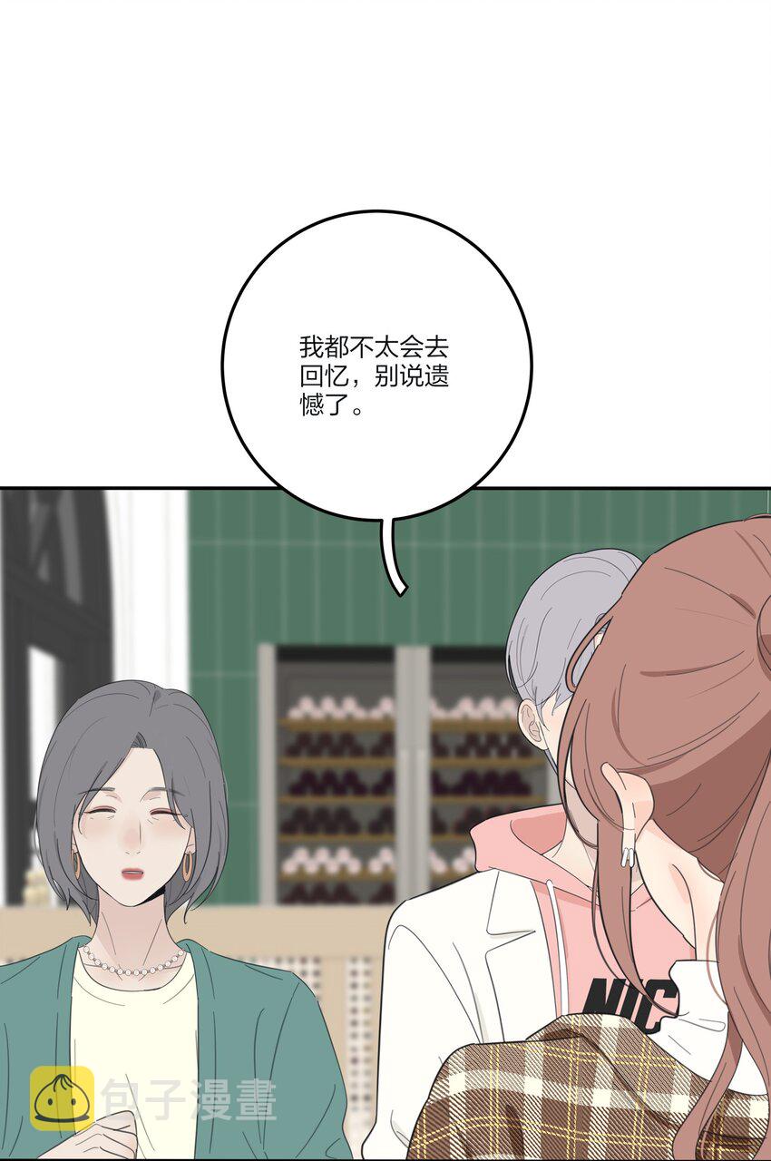 127 激将法29