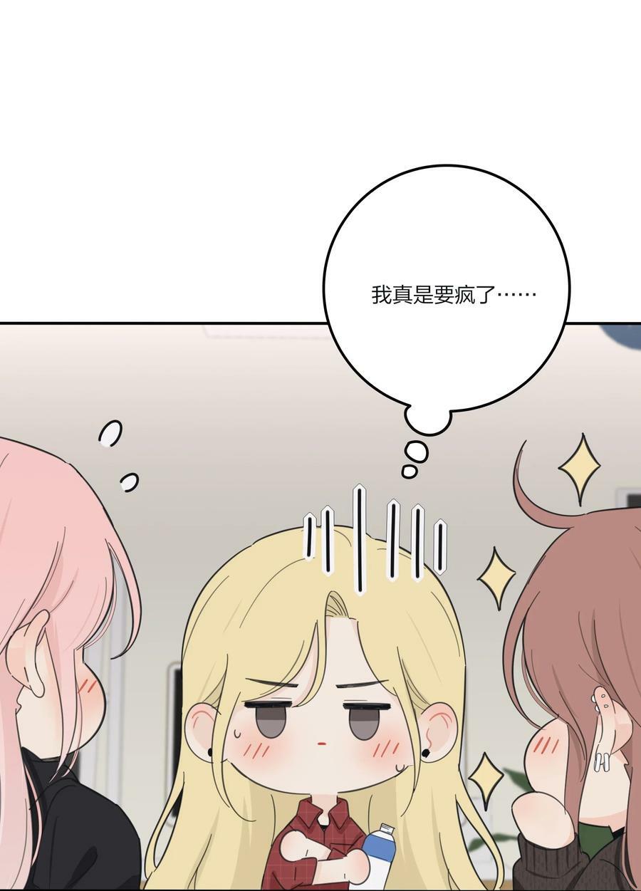 158 见或不见19