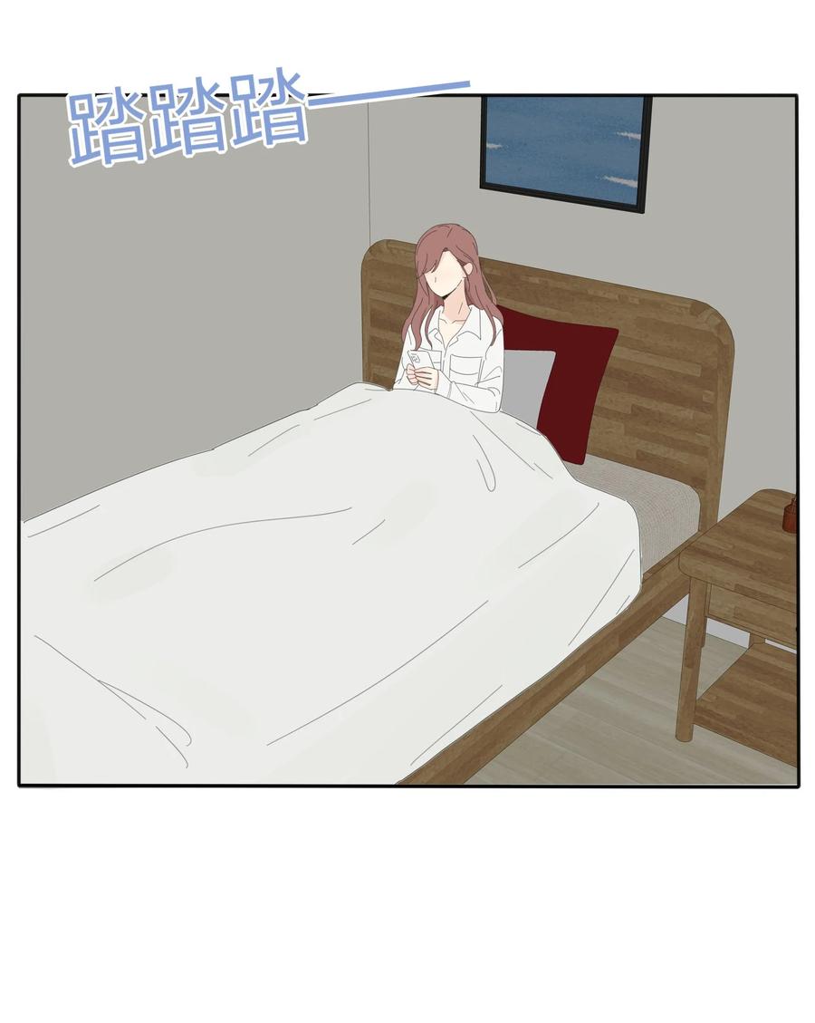 082 诱惑时间41