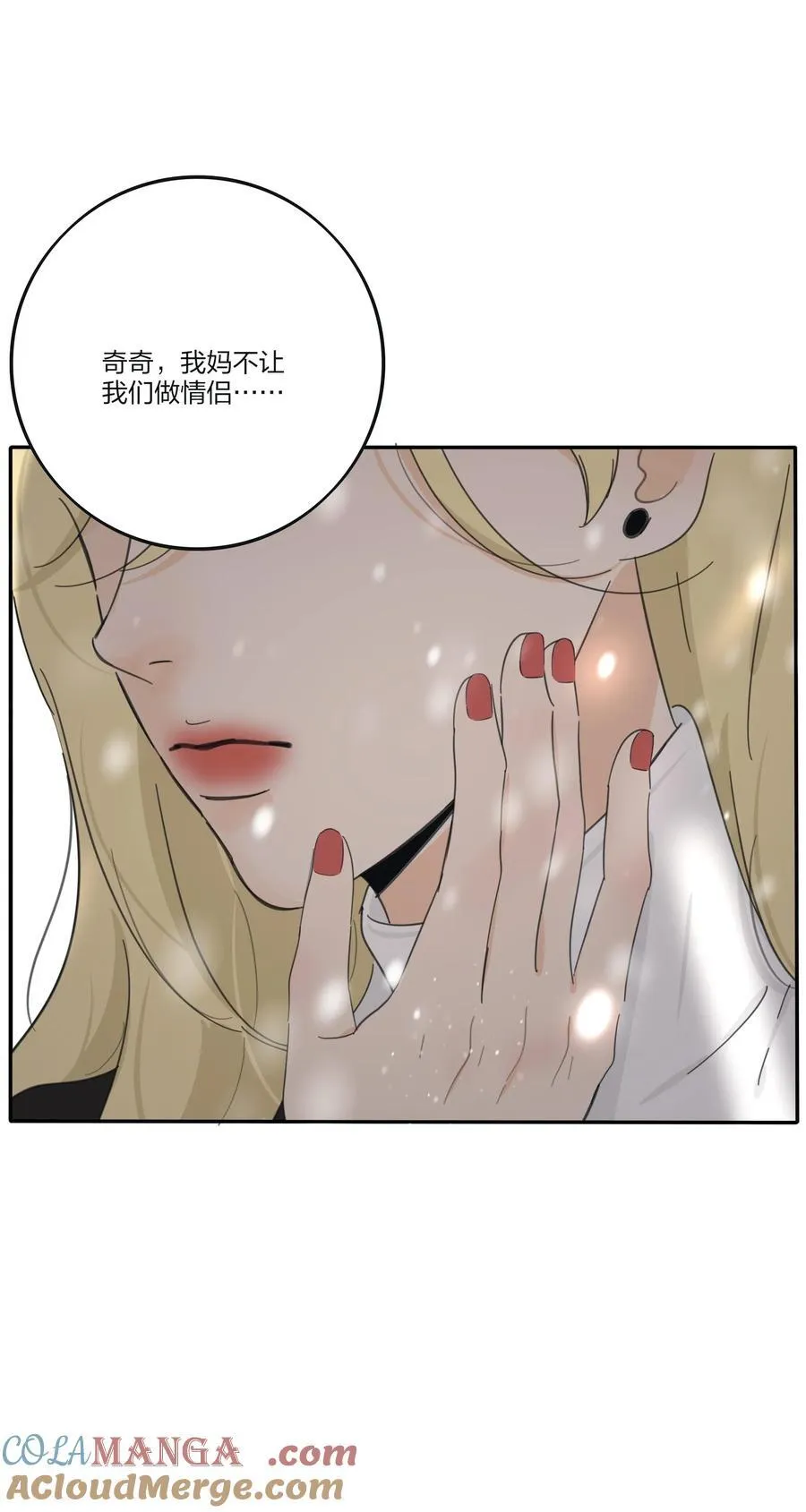 193 逆反40