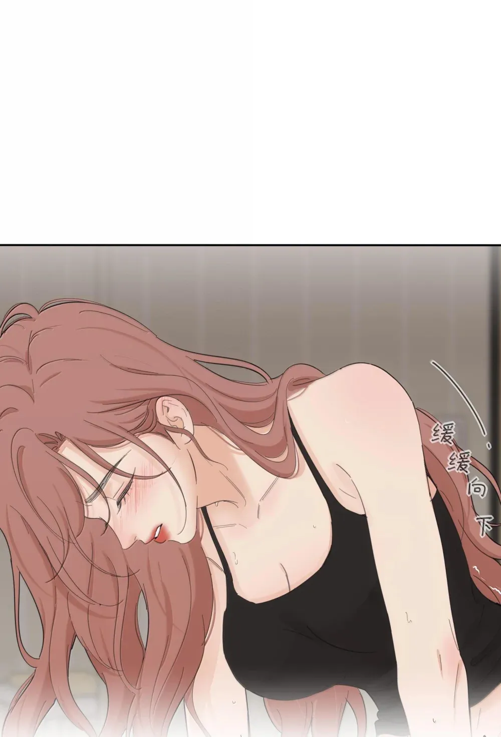 197 更贴近的两颗心15