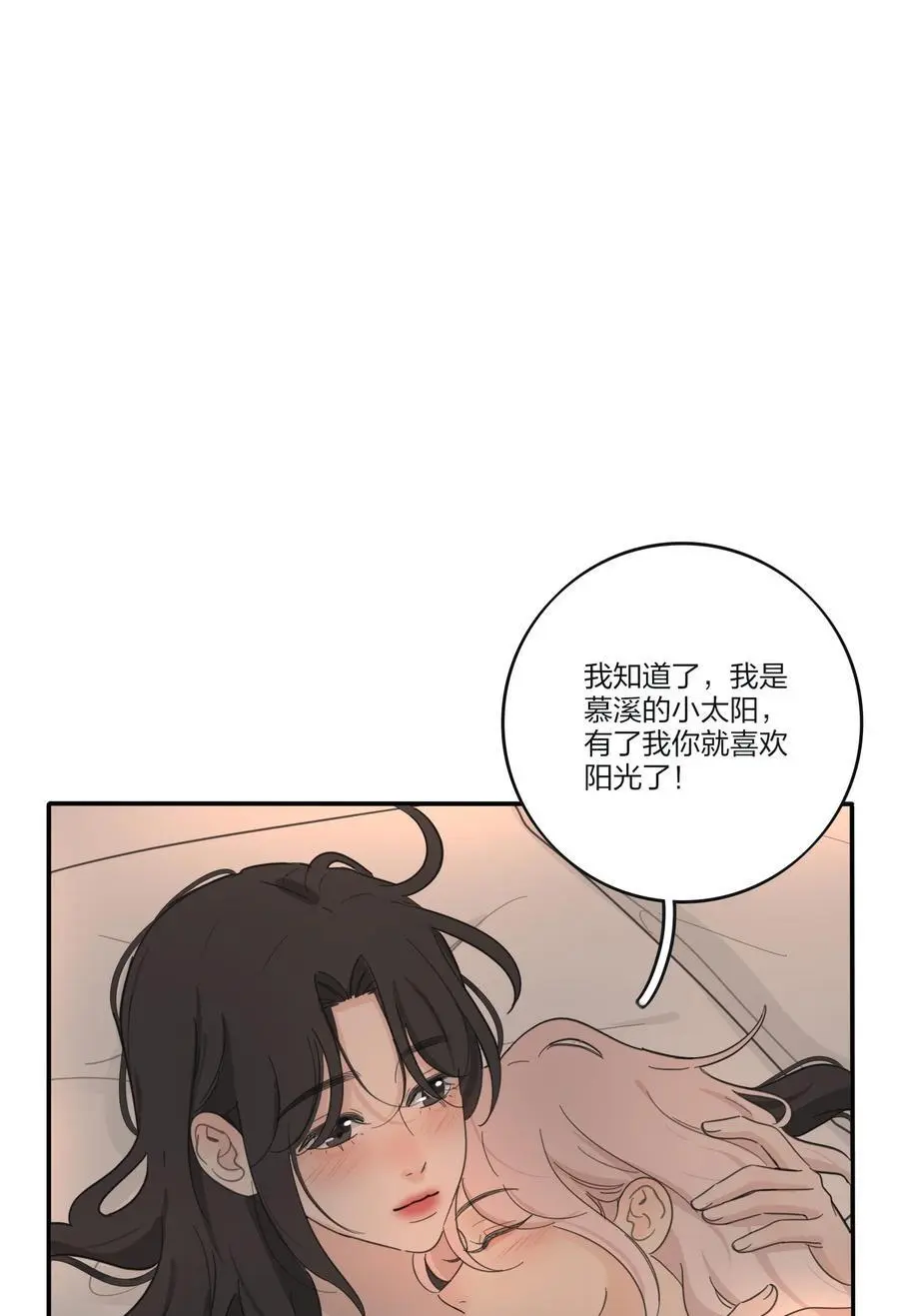 185 美味一刻8