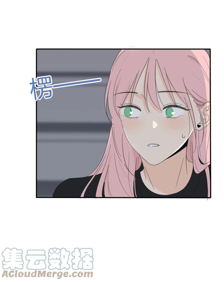 115 她睡着了21