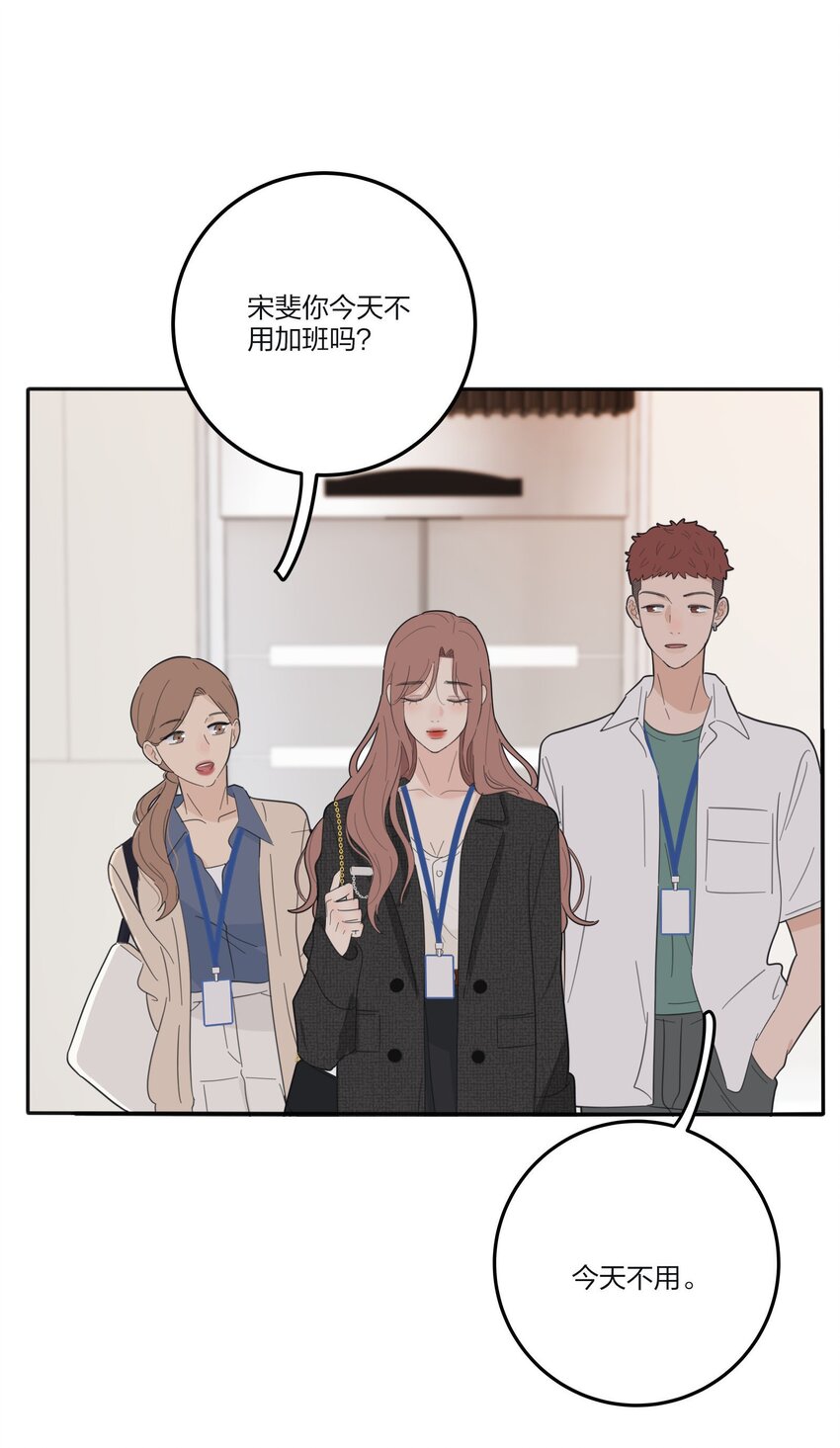 119 嫉妒34