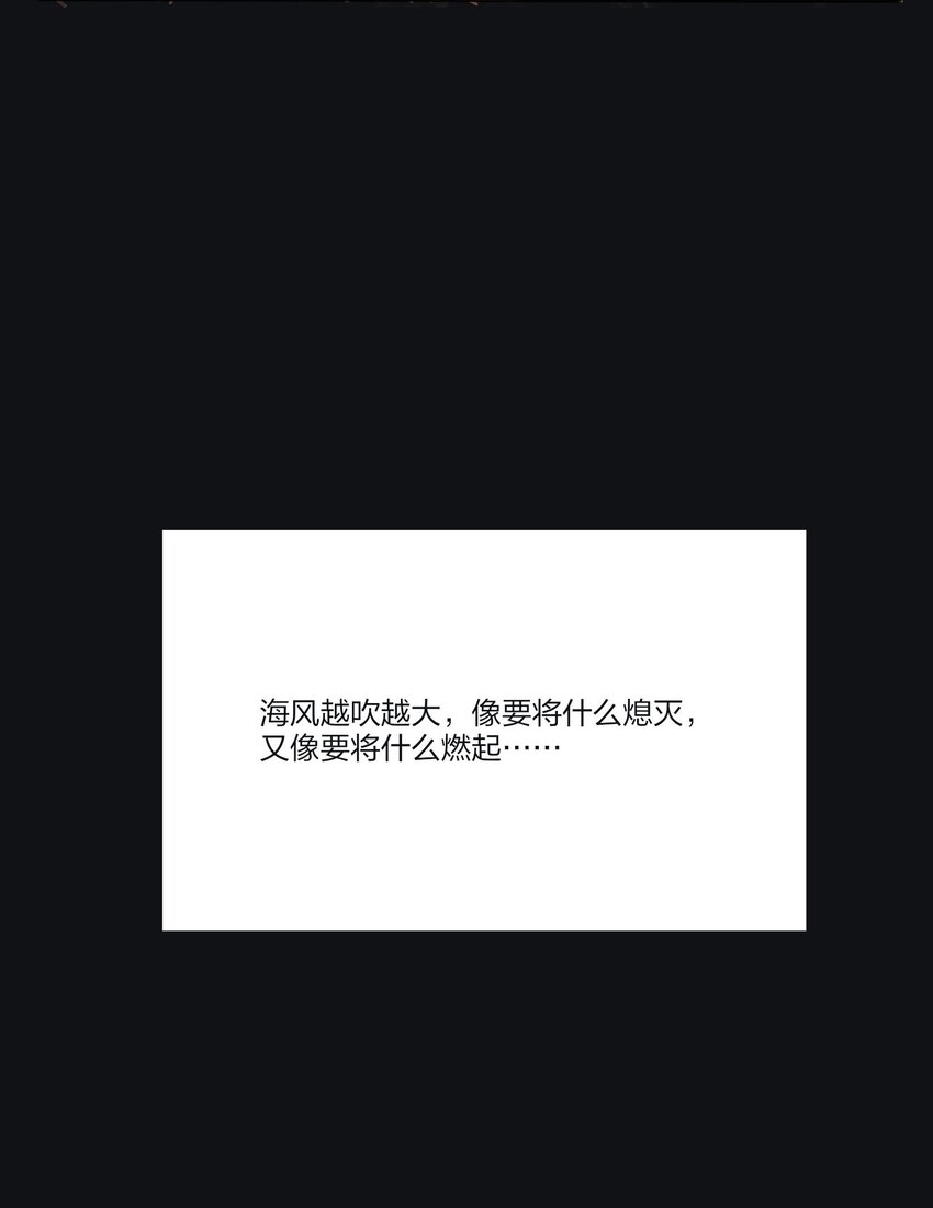 122 燃烧23
