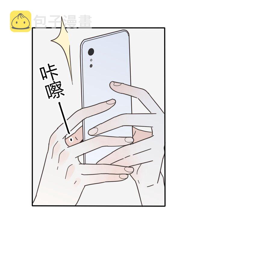 025 爱的资格14