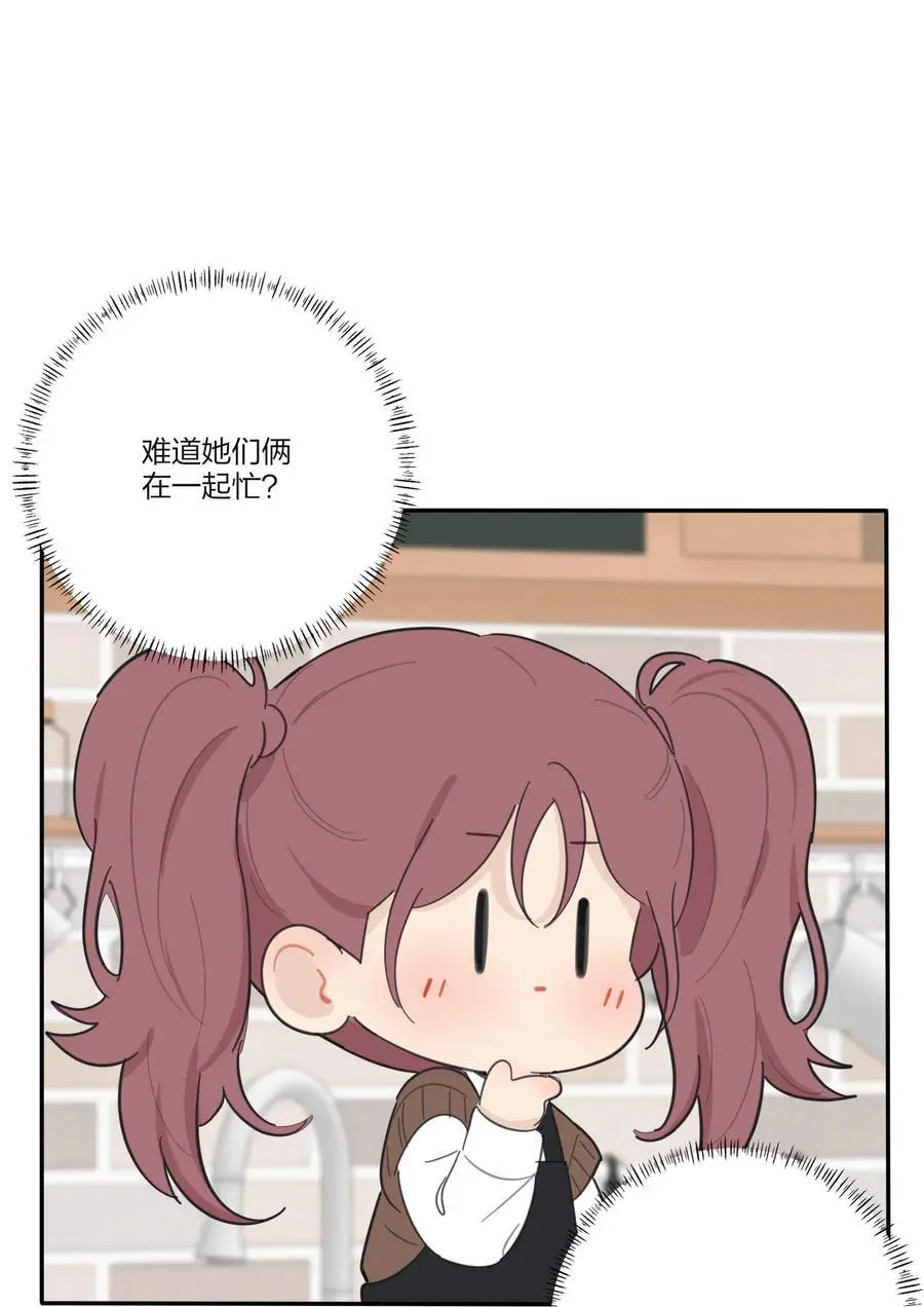 175 各执一词15