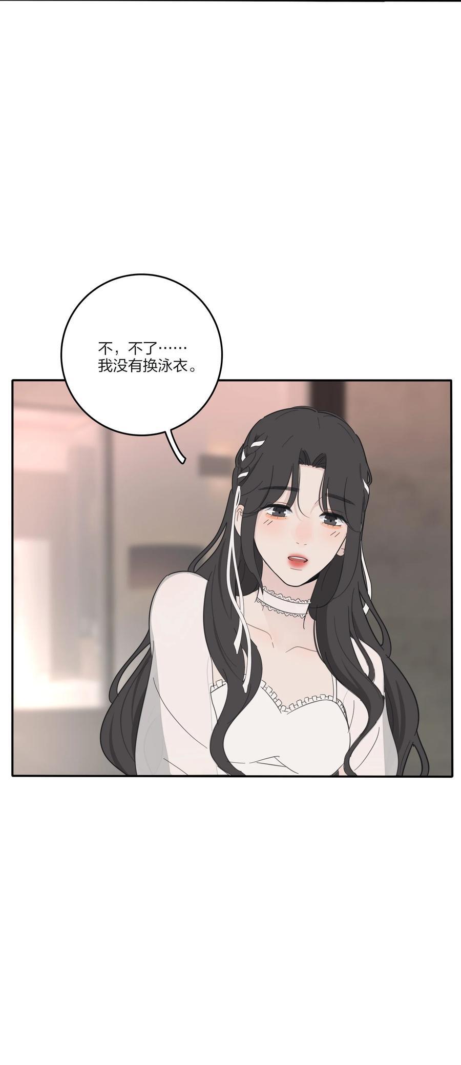 168 不可思议的画面26