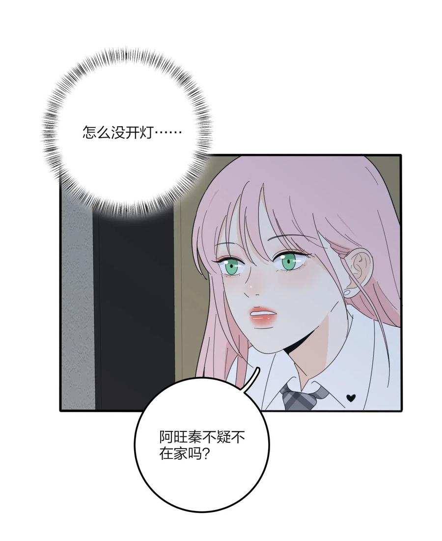 066 两难35