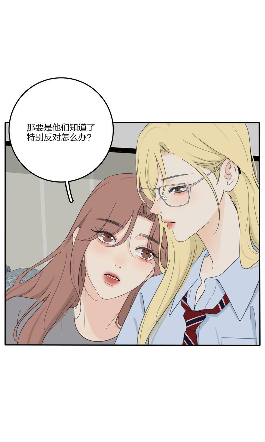 166 雨后19