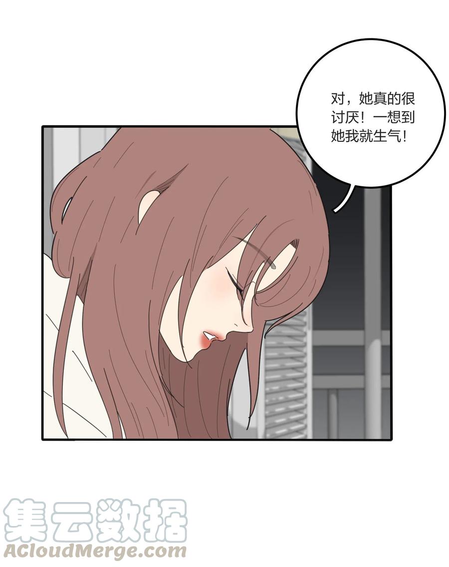 058 忘记的方法15