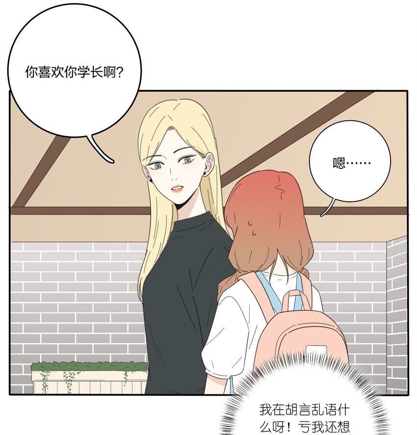 032 不一样吗36