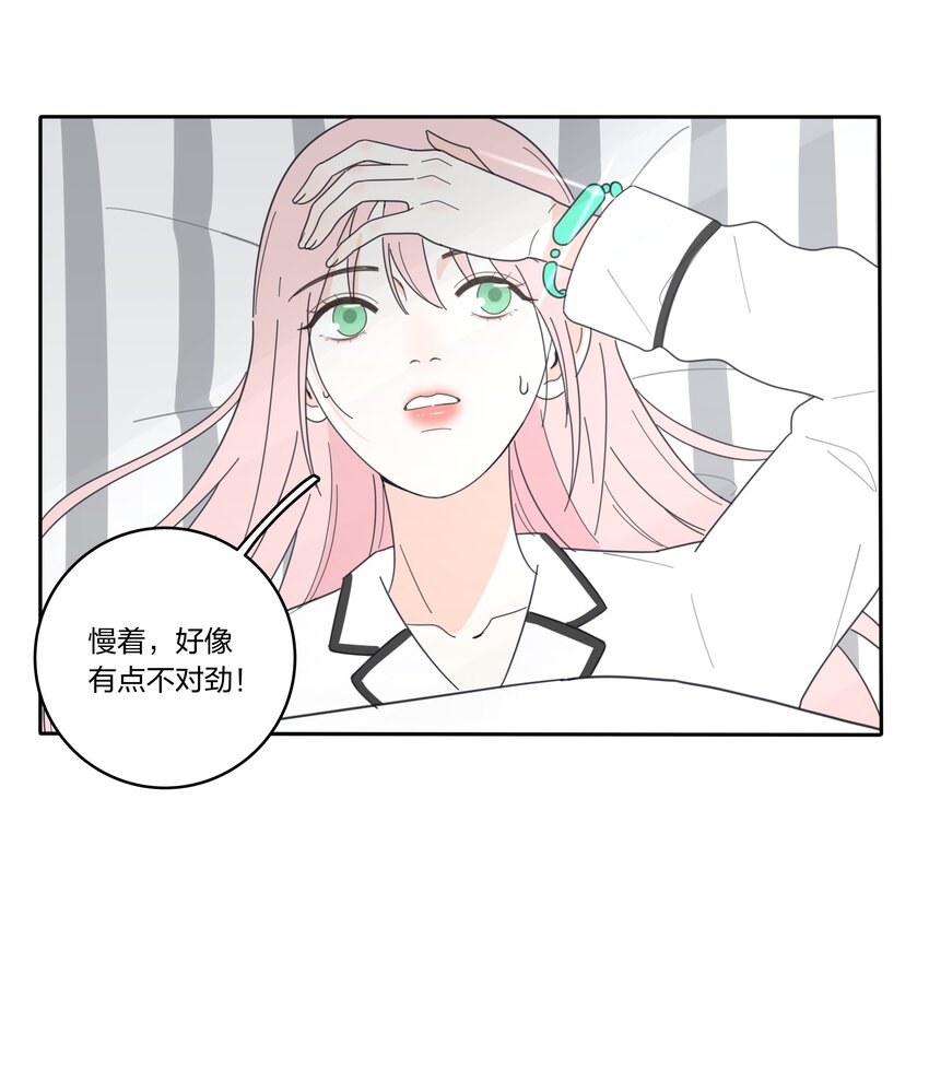 018 突然的拥抱16