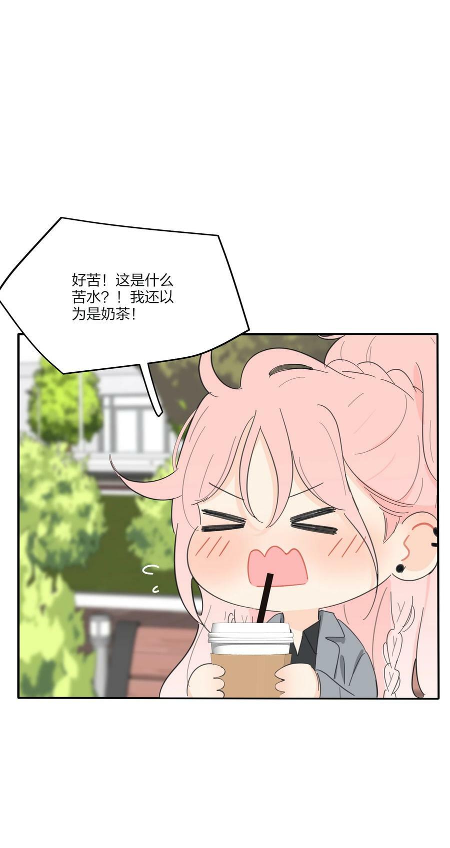 151 假装情侣33