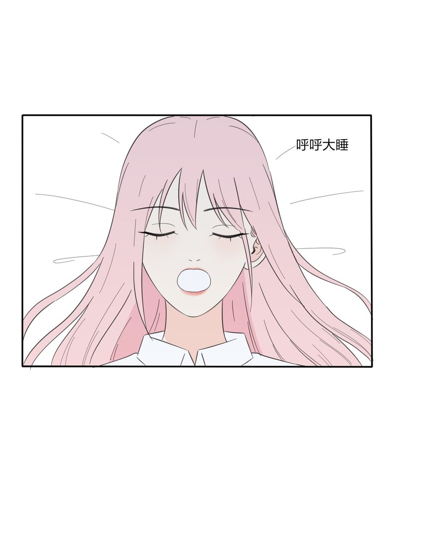 032 不一样吗23
