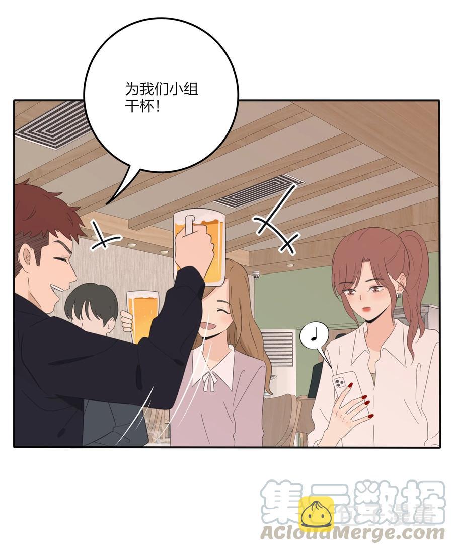 076 你也可以33