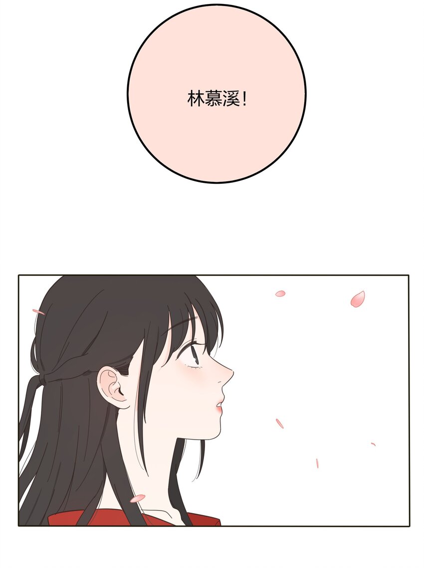 011 第二个奇迹22