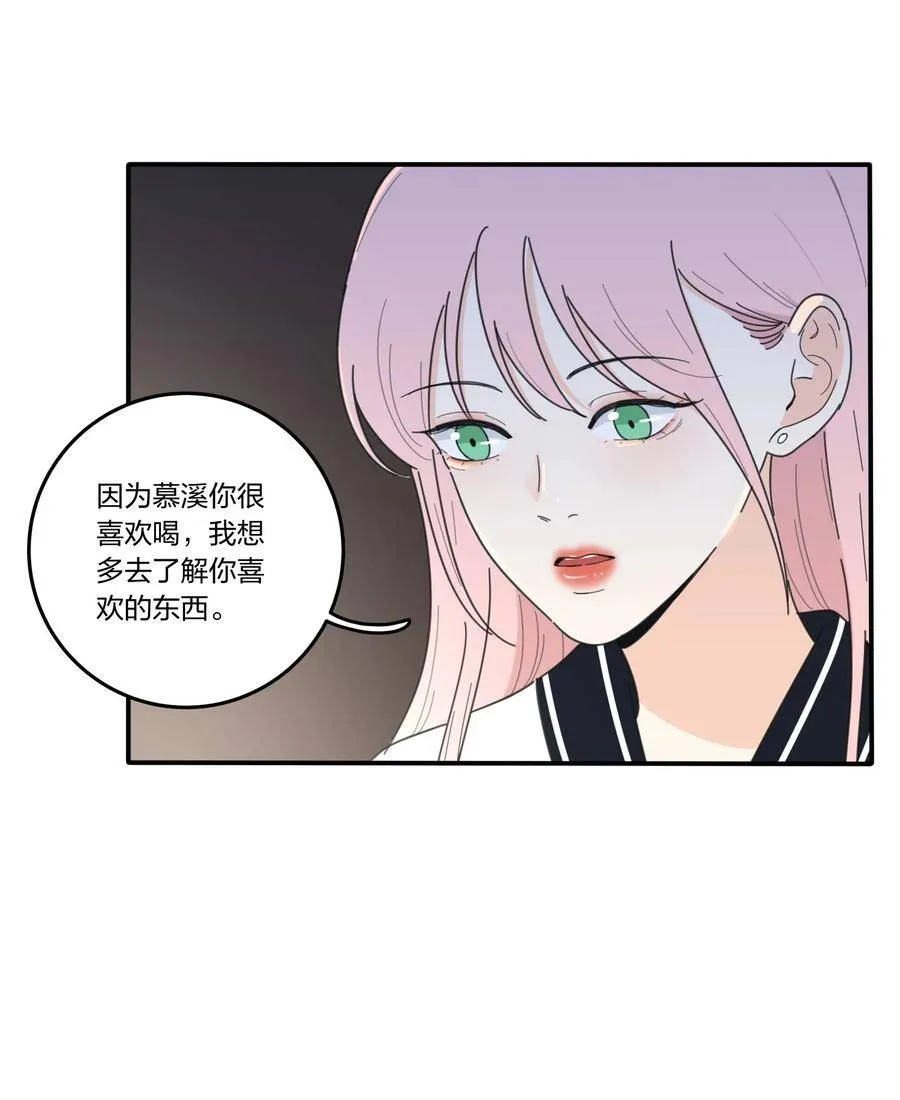 045 痛14