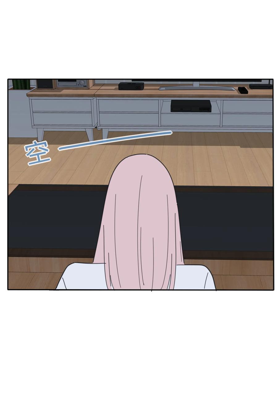 082 诱惑时间16