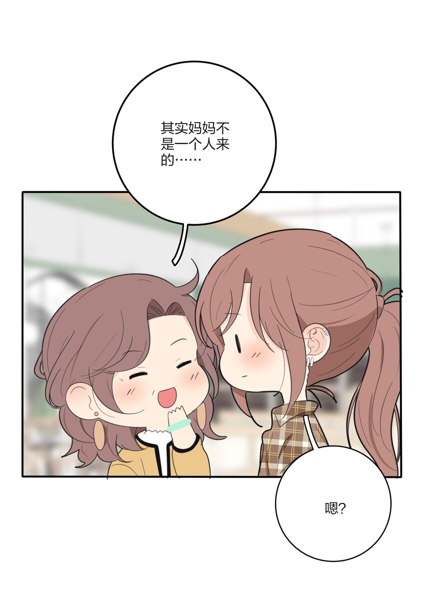 125 饶了我吧38