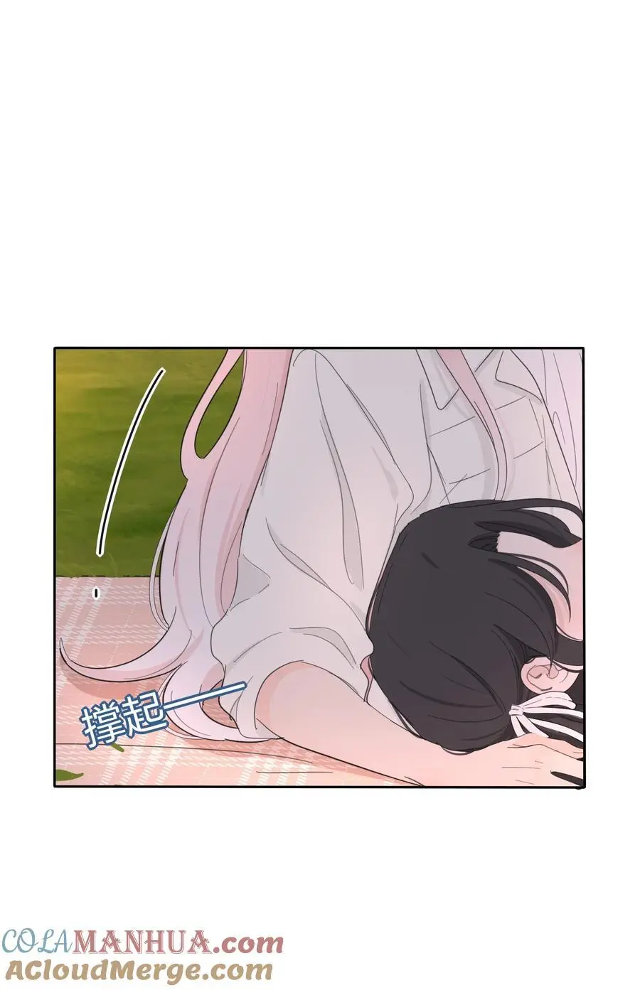183 心动16