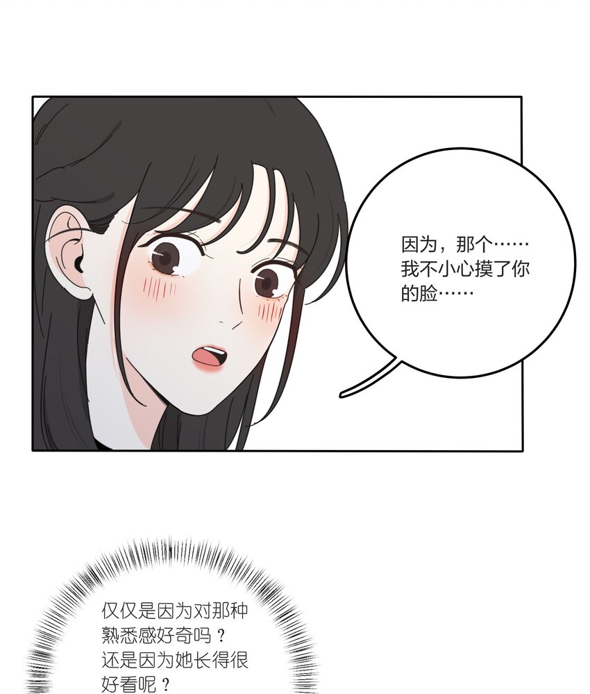 020 百里熊29
