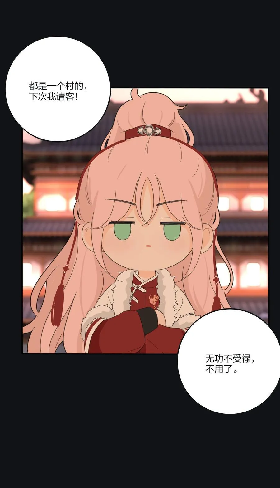 188 面具（评论抽红包封面加大礼包）28