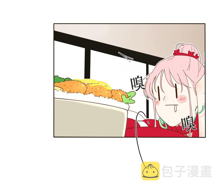 002 仙女也是要吃饭的11