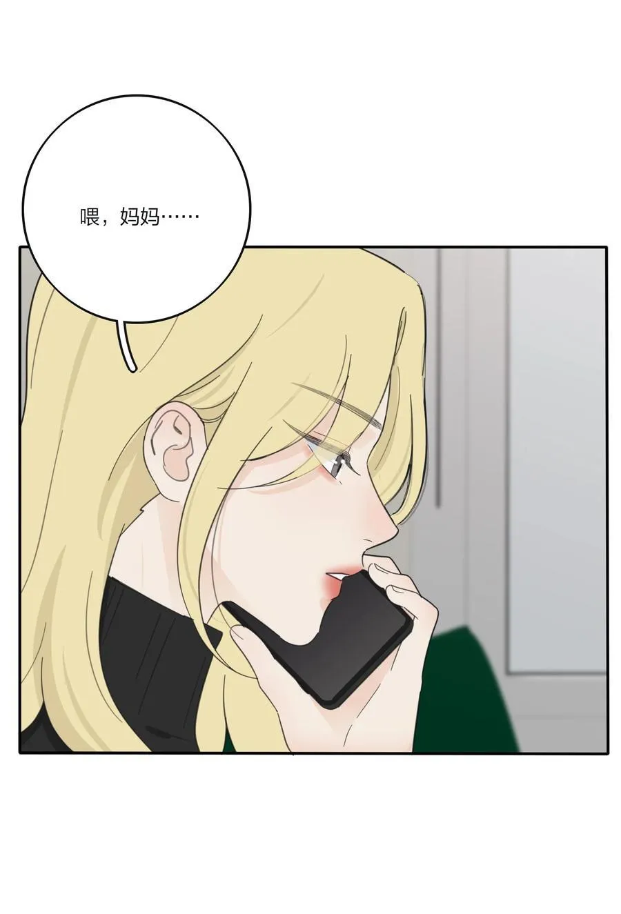 186 月下私会13
