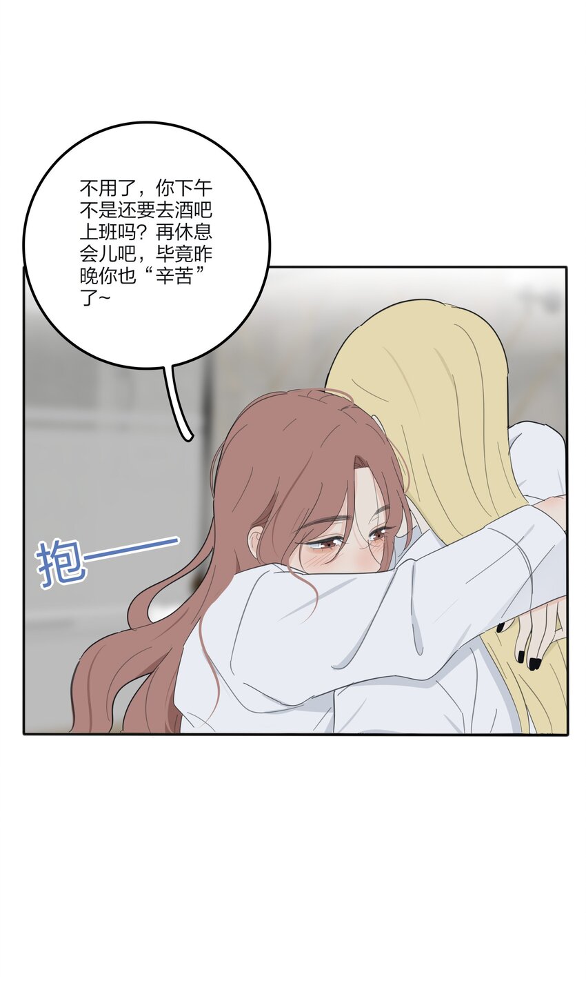 125 饶了我吧12