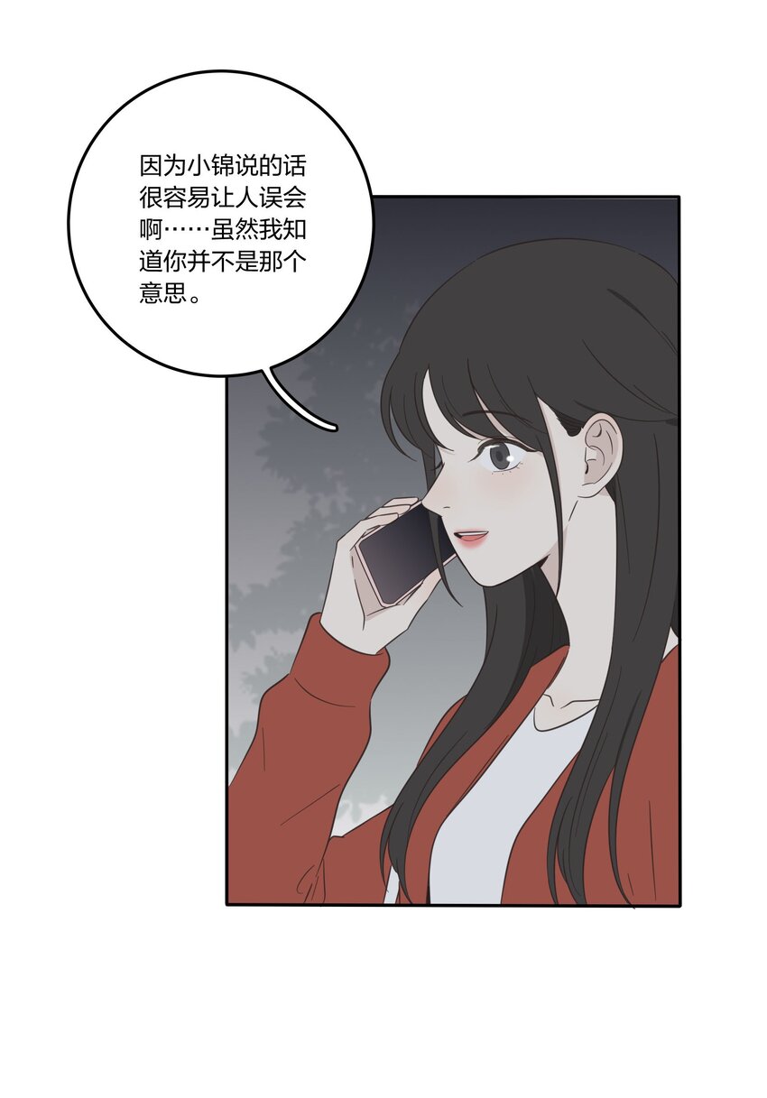 024 是谁23