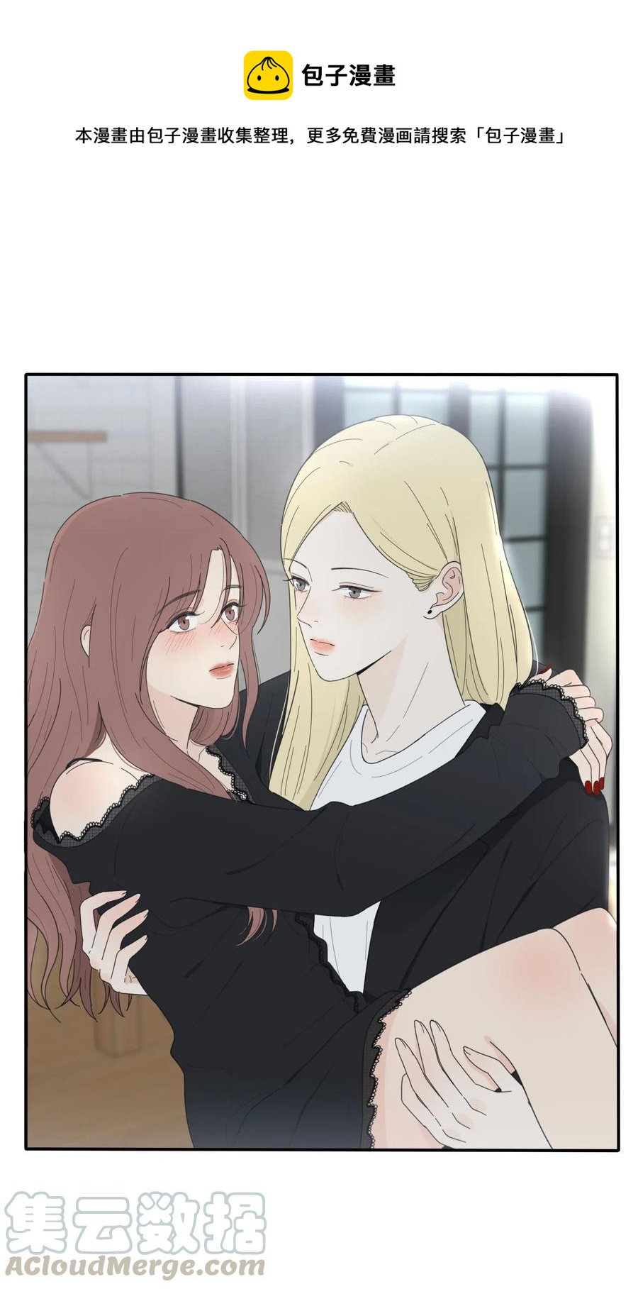 050 暧昧32