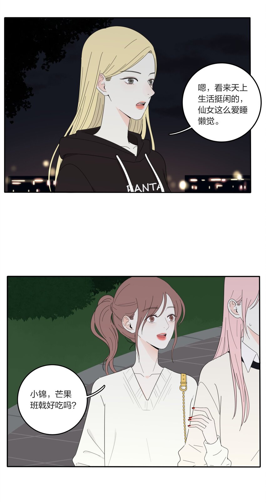 016 万家灯火3