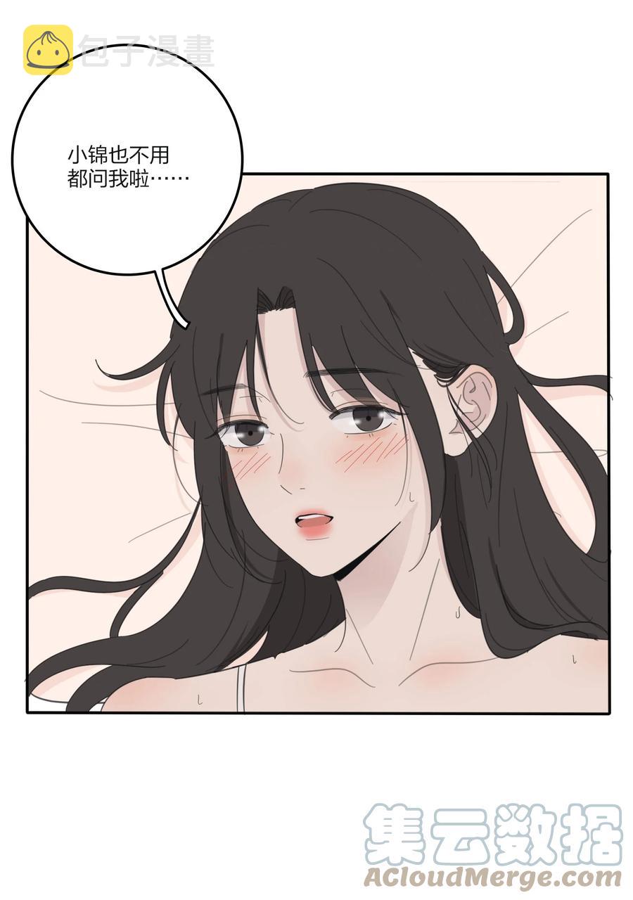 105 盛开12