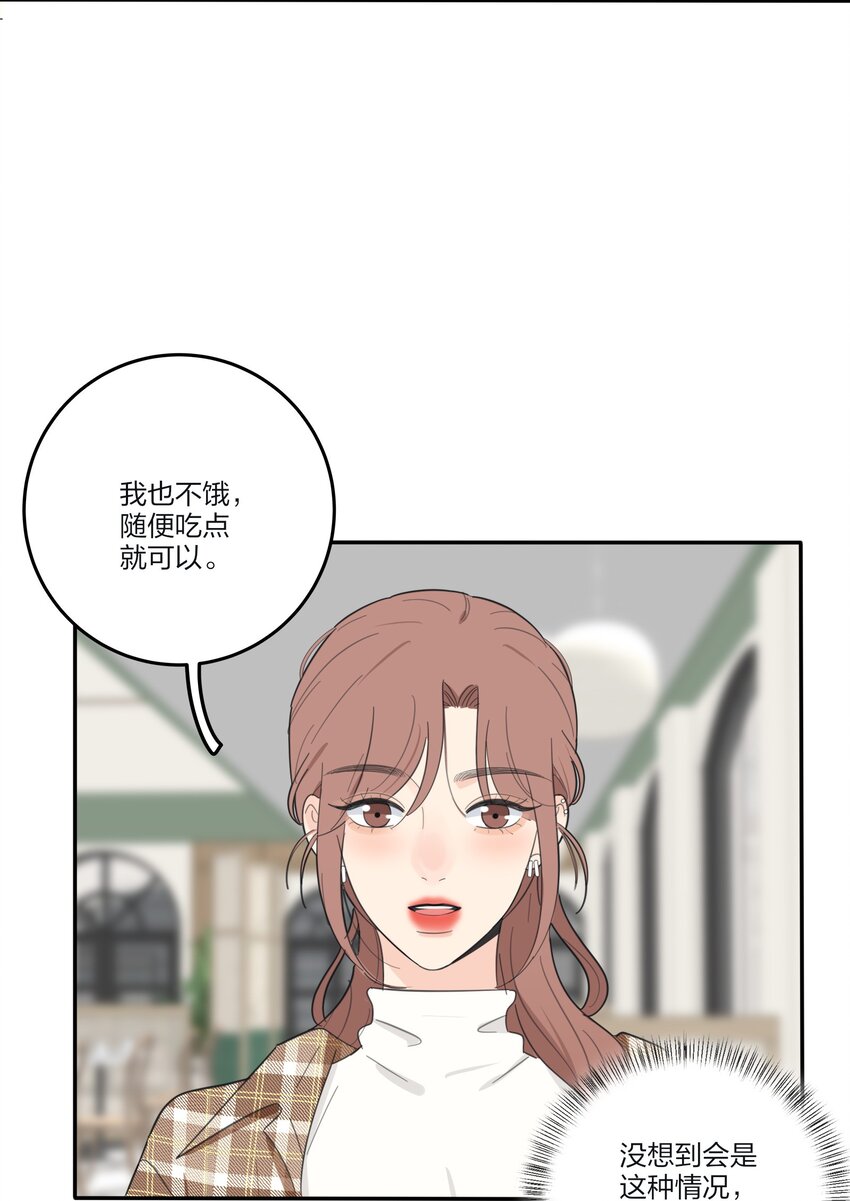 126 在离开你之前11