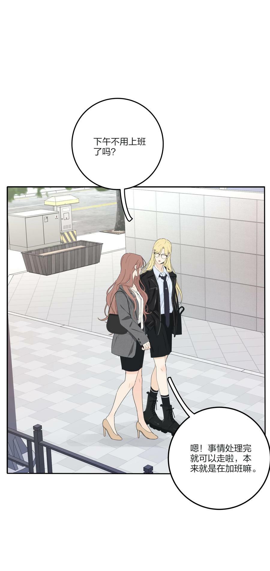 153 这一刻11