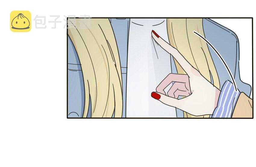 004 莫非她是狐狸精？！44