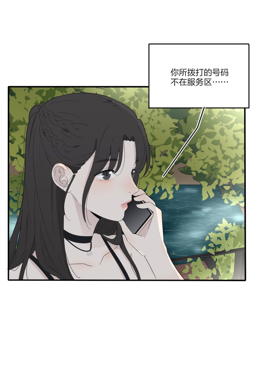 085 就在今晚27