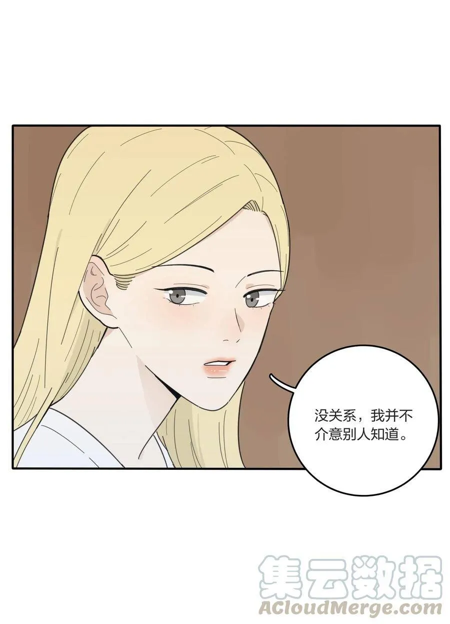 047 赏心悦目9
