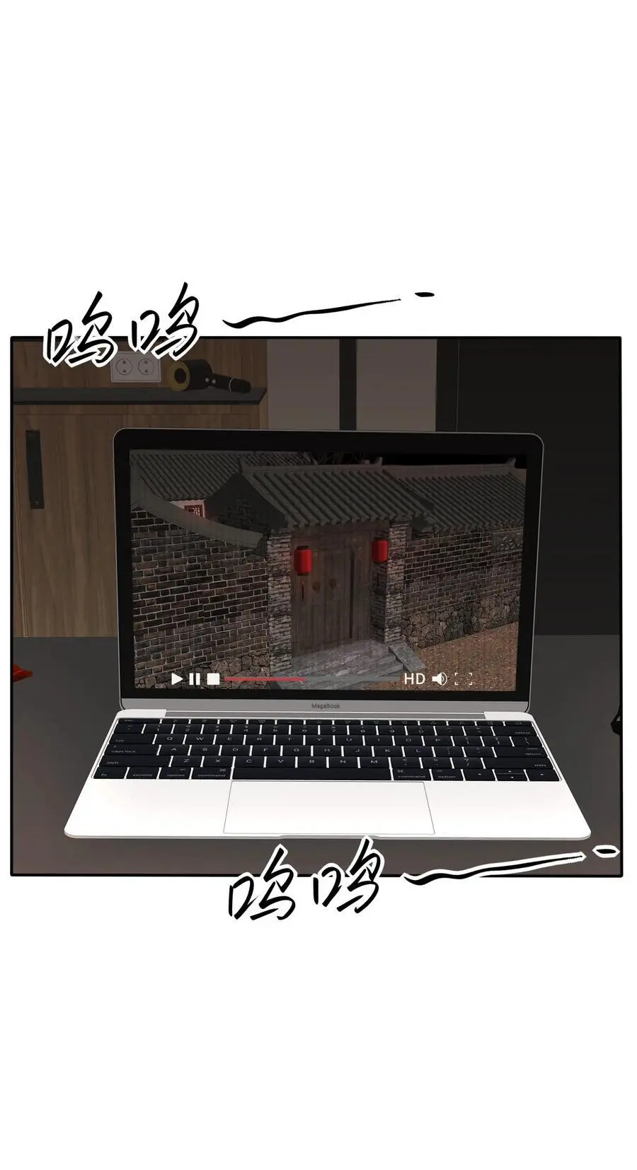 184 恐怖16