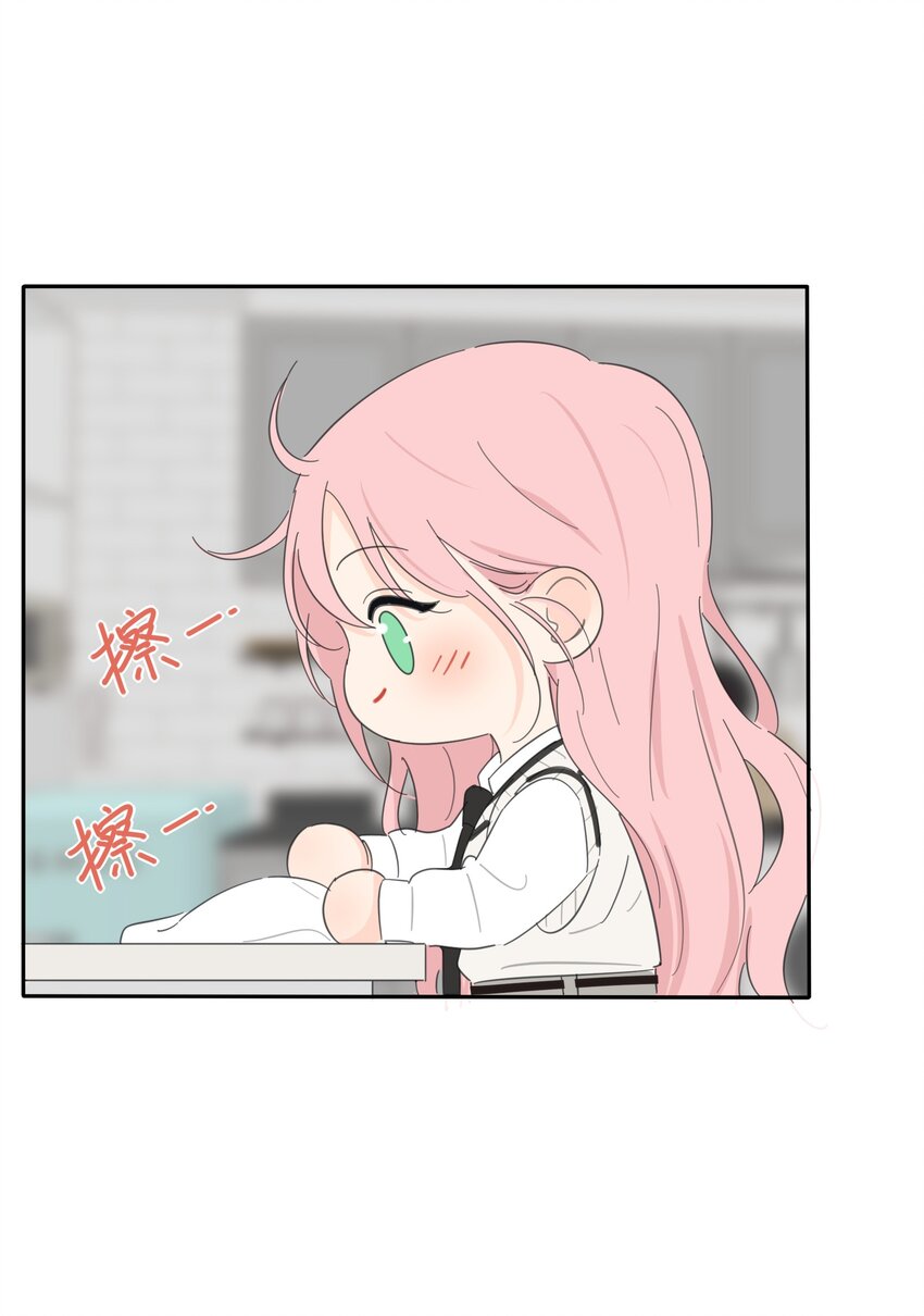 142 今晚月色真美啊18