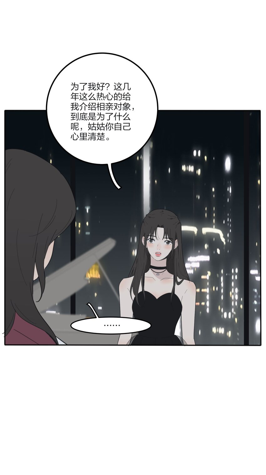 085 就在今晚12