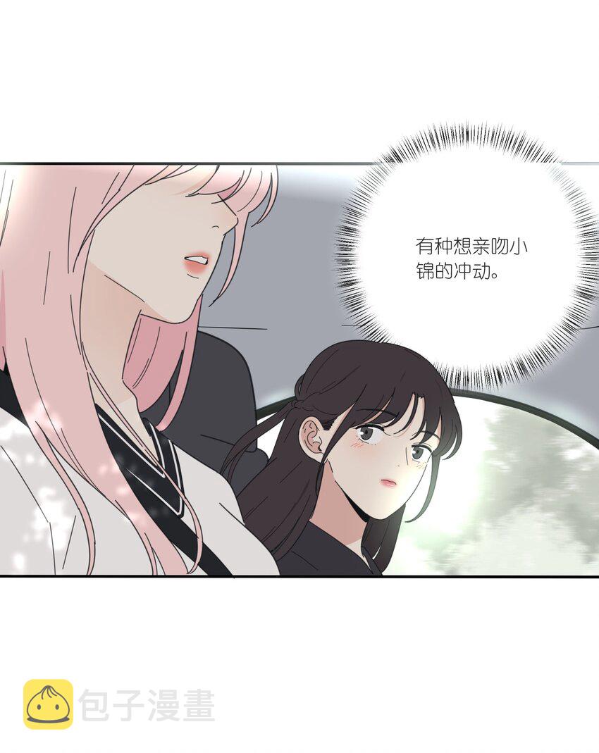 036 刚好33