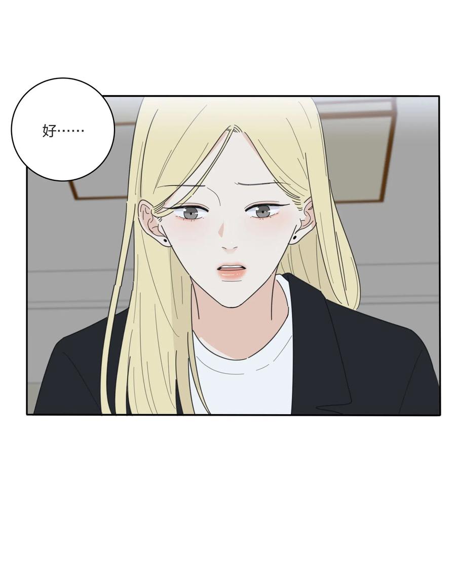 051 不爱17
