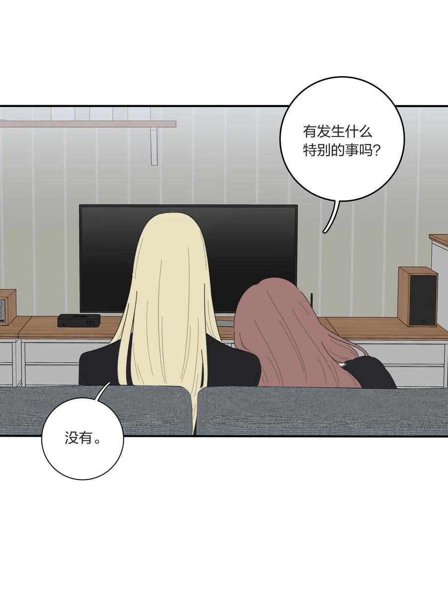 049 微醺31